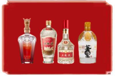 常州烟酒回收国内名酒.jpg