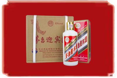 常州烟酒回收茅台迎宾酒.jpg